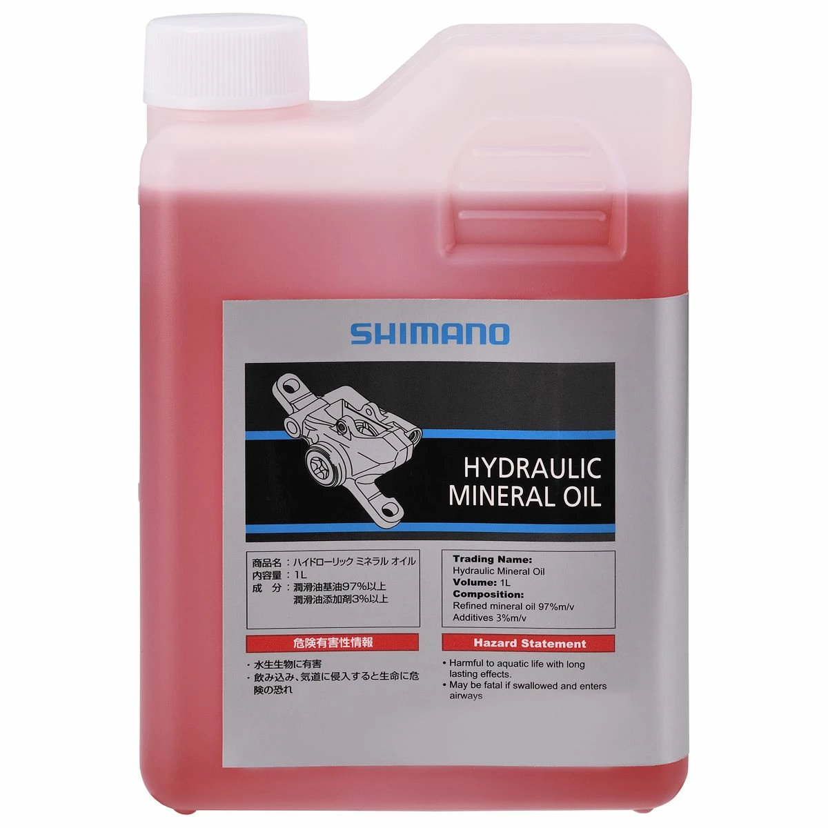 Huile Minérale Shimano 1 Litre Pour Frein Hydraulique 3 Huile Minérale Shimano 1 Litre Pour Frein Hydraulique